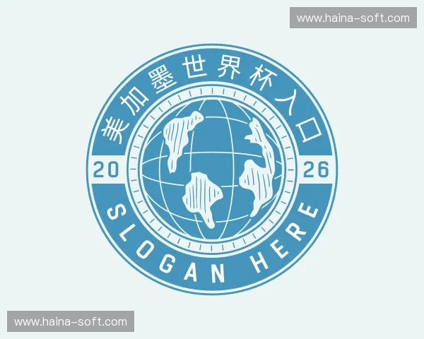 解读美加墨世界杯